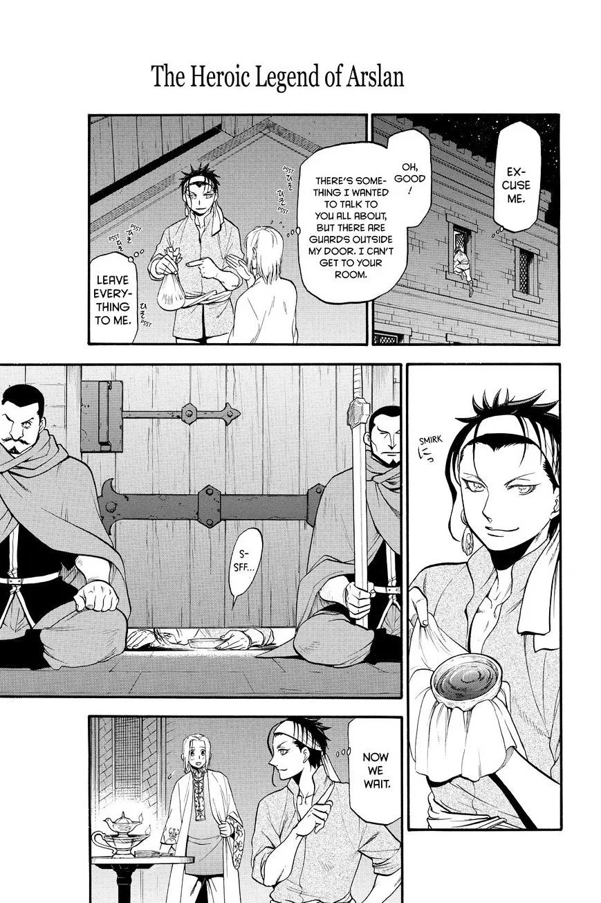 Arslan Senki (Arakawa Hiromu) - Page 10