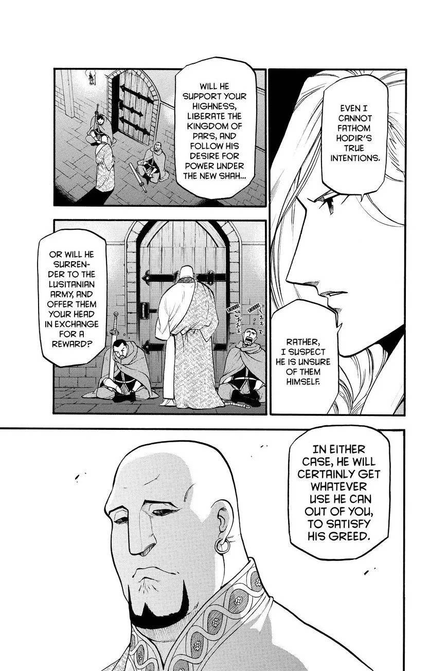 Arslan Senki (Arakawa Hiromu) - Page 16