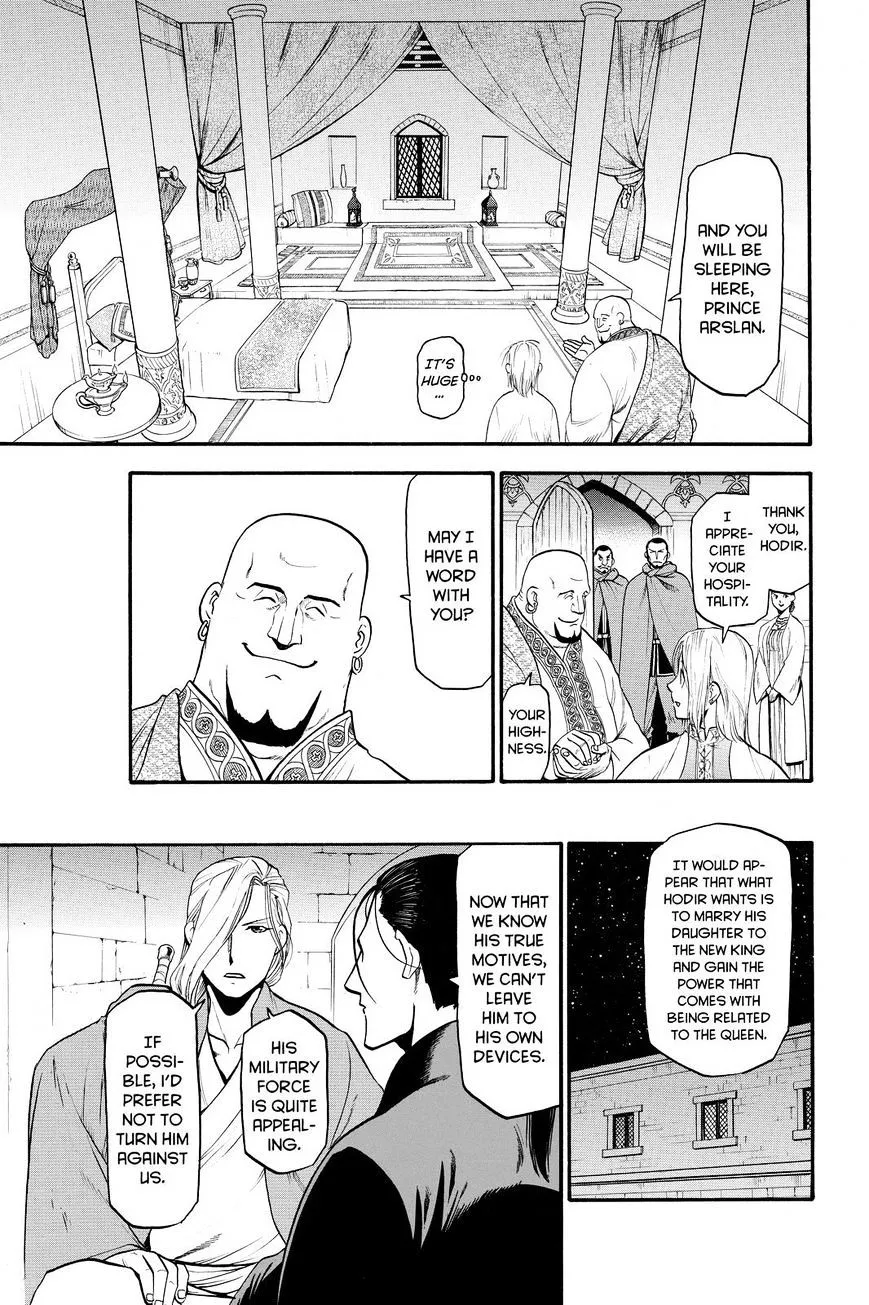 Arslan Senki (Arakawa Hiromu) - Page 6