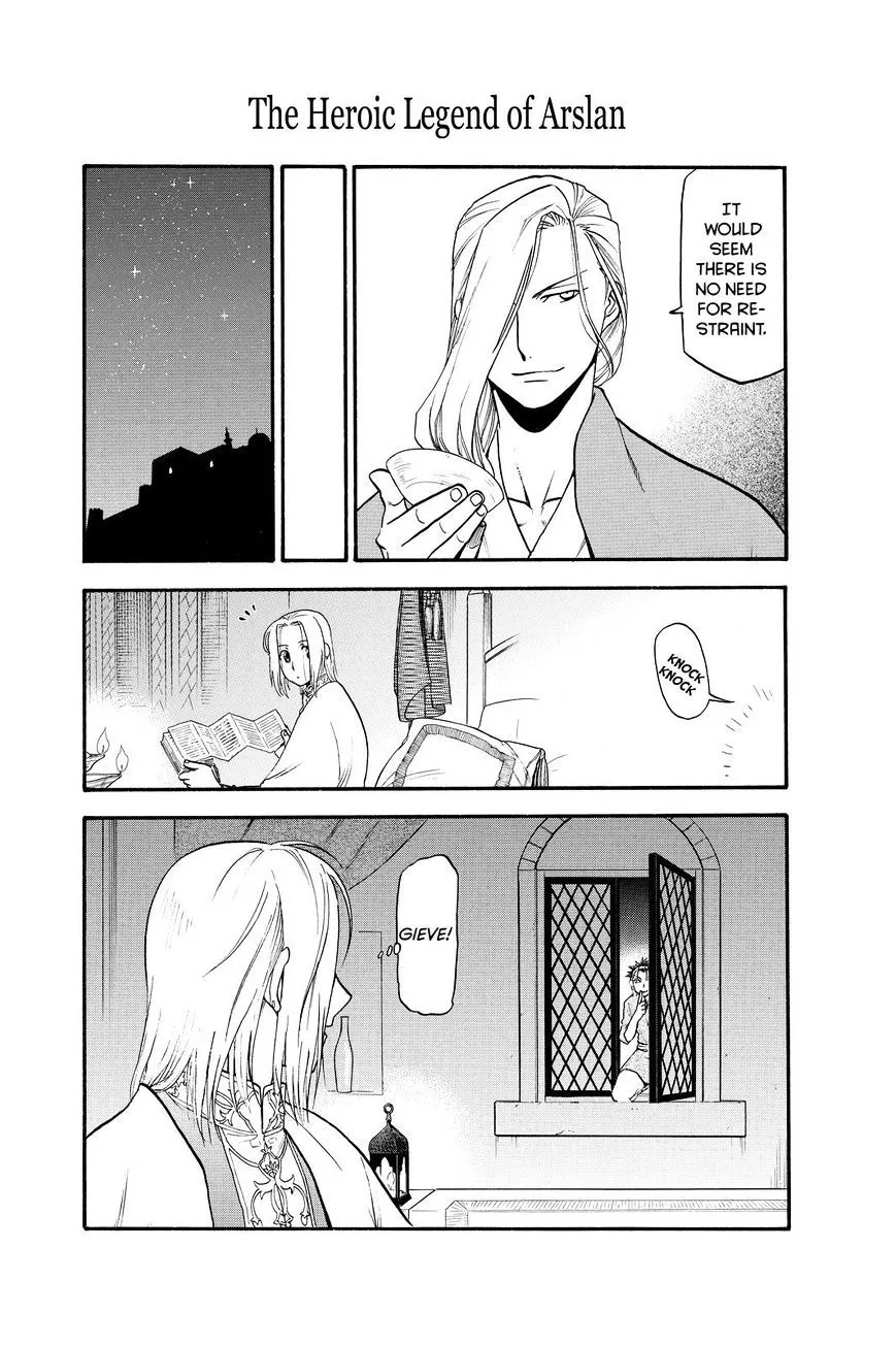 Arslan Senki (Arakawa Hiromu) - Page 9