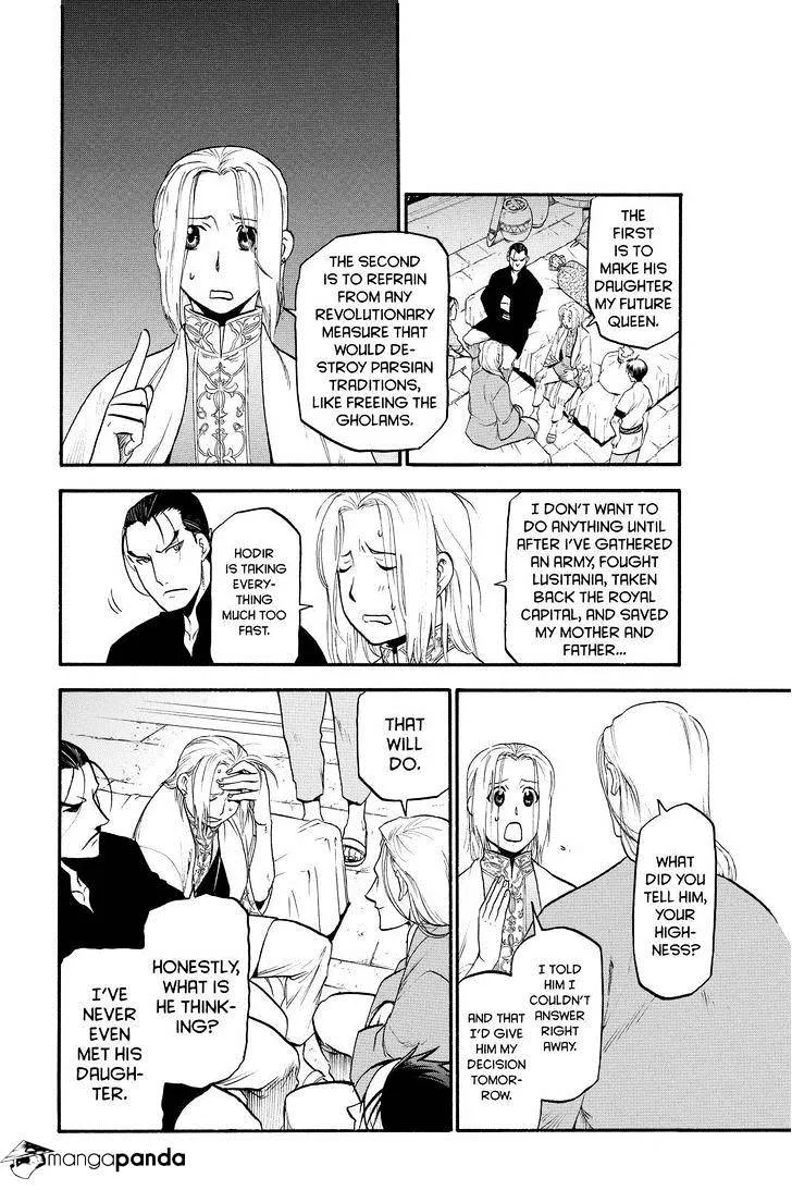 Arslan Senki (Arakawa Hiromu) - Page 15