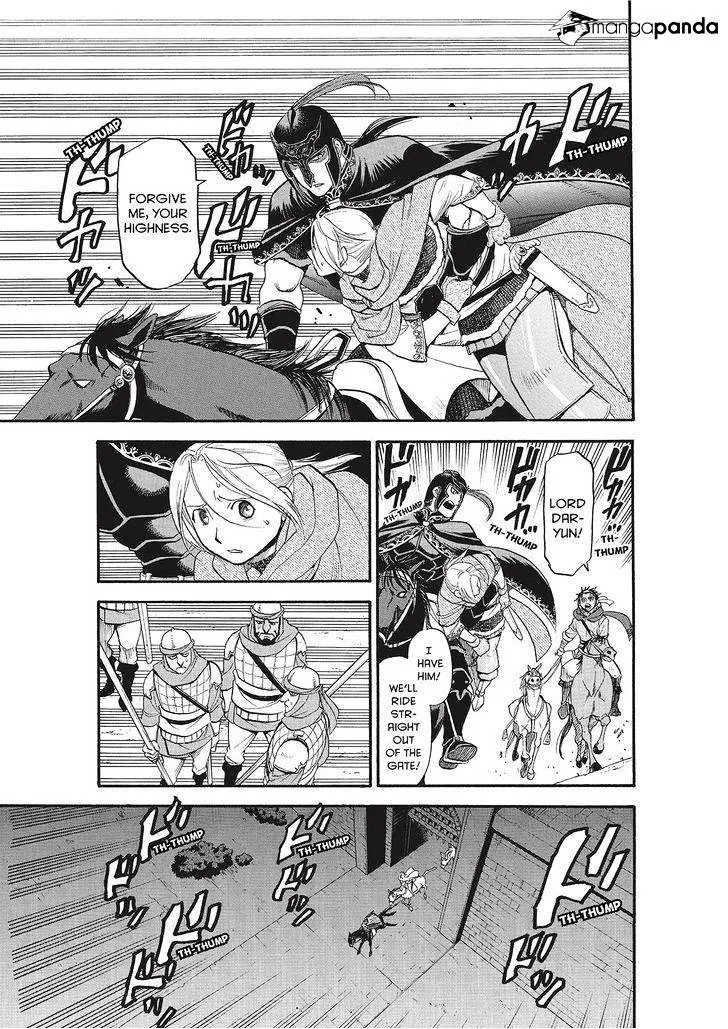 Arslan Senki (Arakawa Hiromu) - Page 2