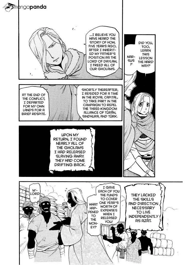 Arslan Senki (Arakawa Hiromu) - Page 5