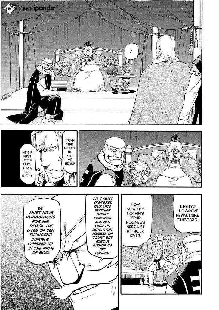 Arslan Senki (Arakawa Hiromu) - Page 10