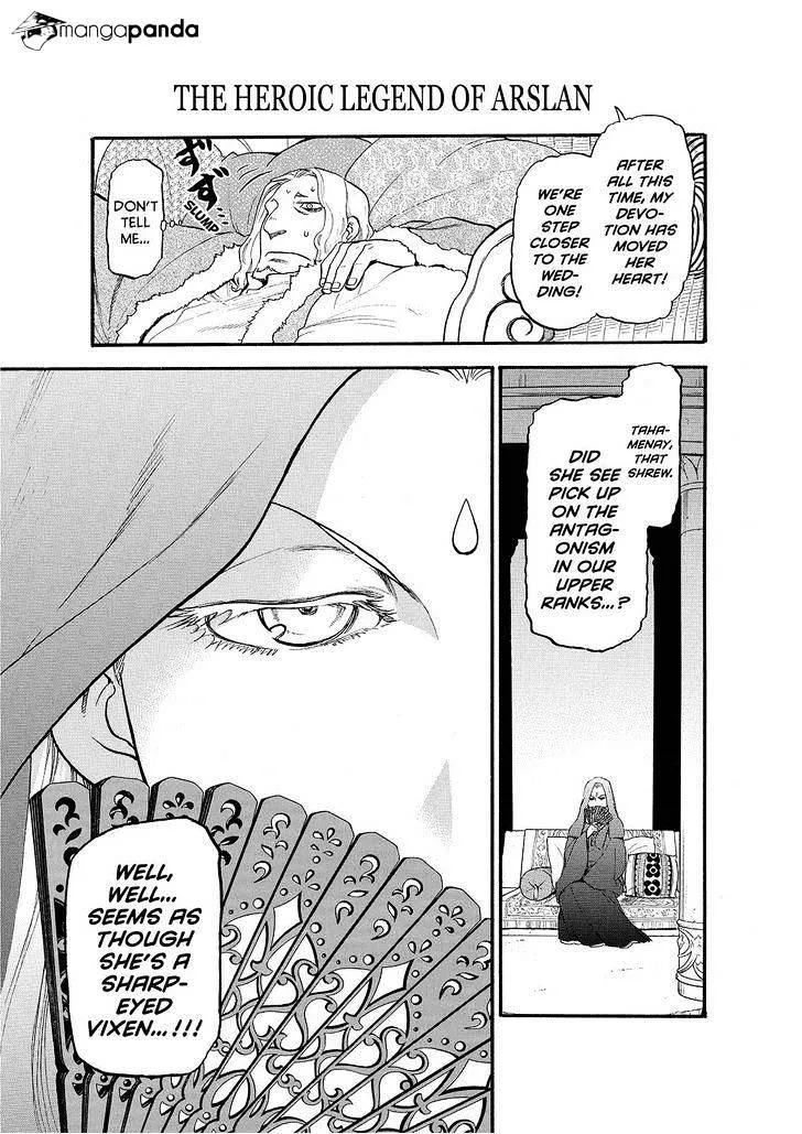 Arslan Senki (Arakawa Hiromu) - Page 18