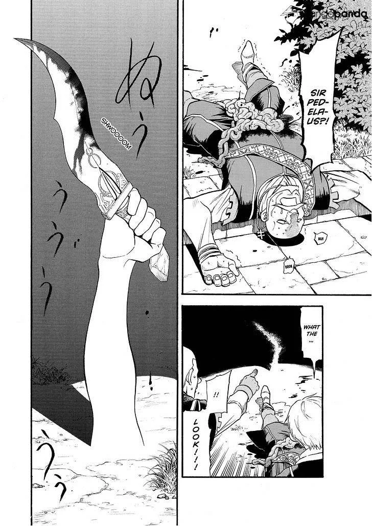 Arslan Senki (Arakawa Hiromu) - Page 7