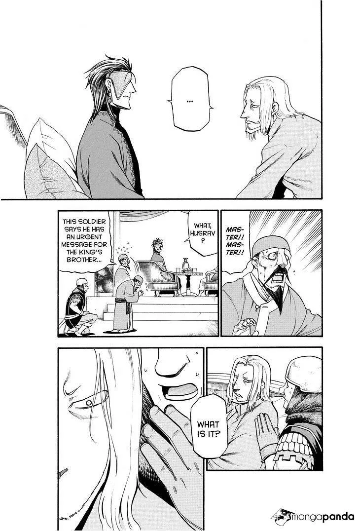 Arslan Senki (Arakawa Hiromu) - Page 10