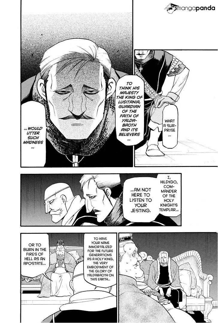 Arslan Senki (Arakawa Hiromu) - Page 13