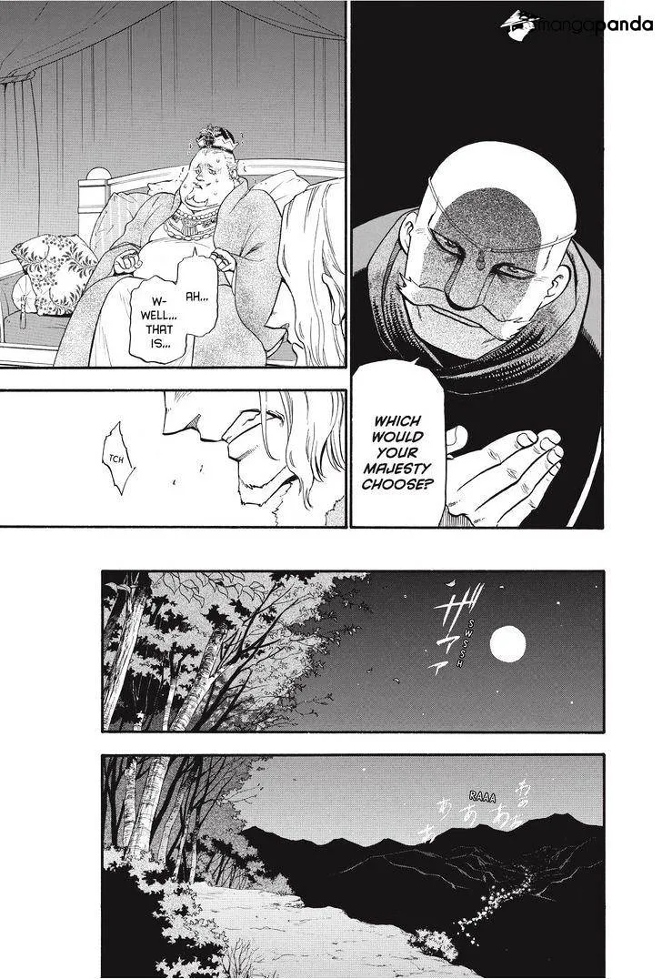 Arslan Senki (Arakawa Hiromu) - Page 14