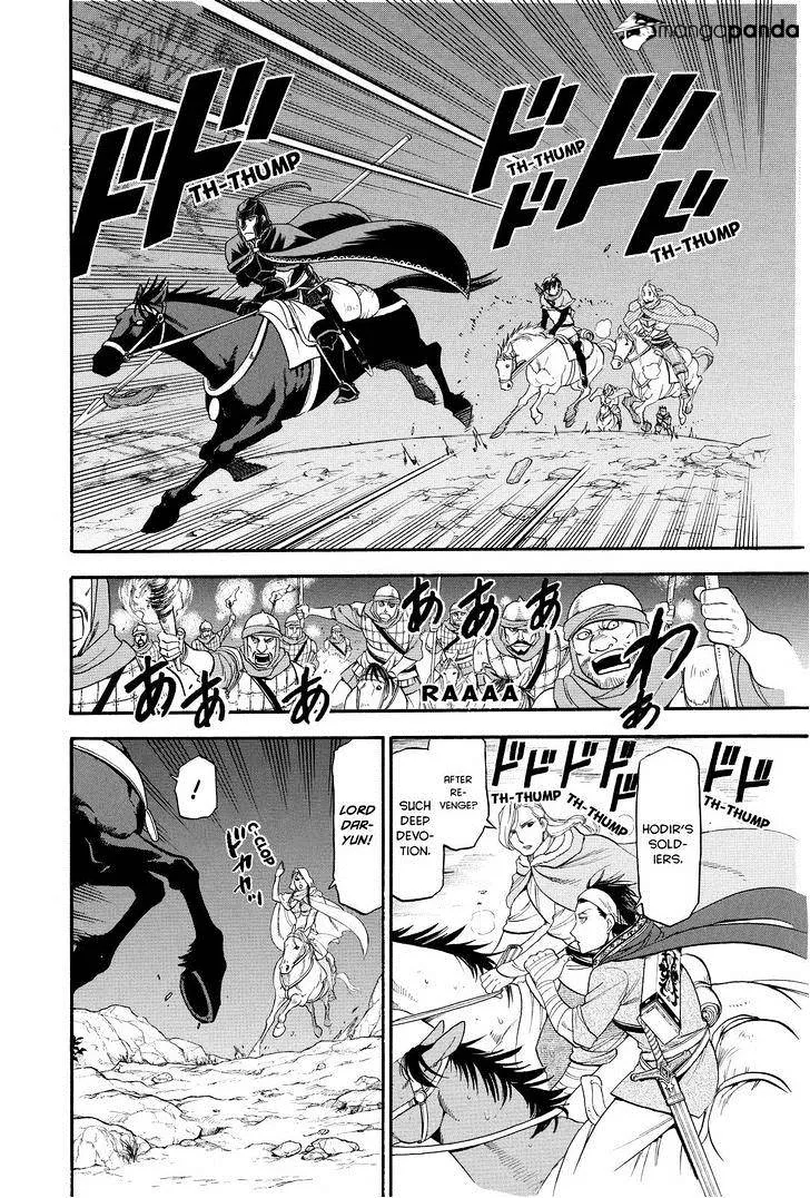 Arslan Senki (Arakawa Hiromu) - Page 15