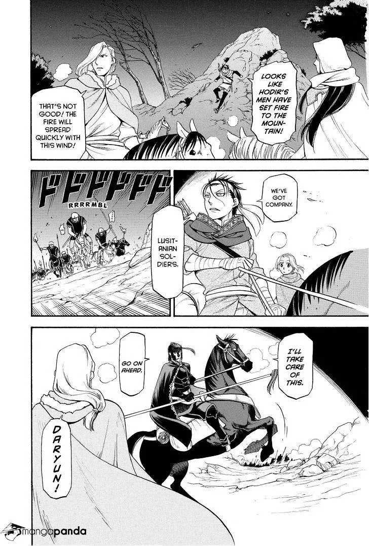 Arslan Senki (Arakawa Hiromu) - Page 17