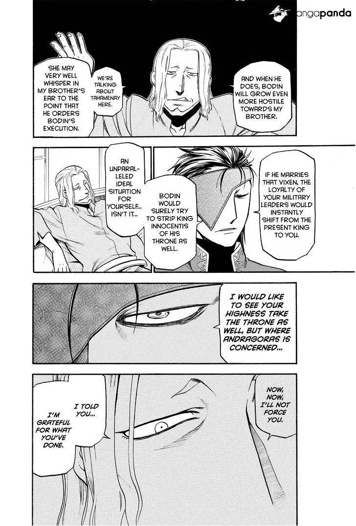 Arslan Senki (Arakawa Hiromu) - Page 9