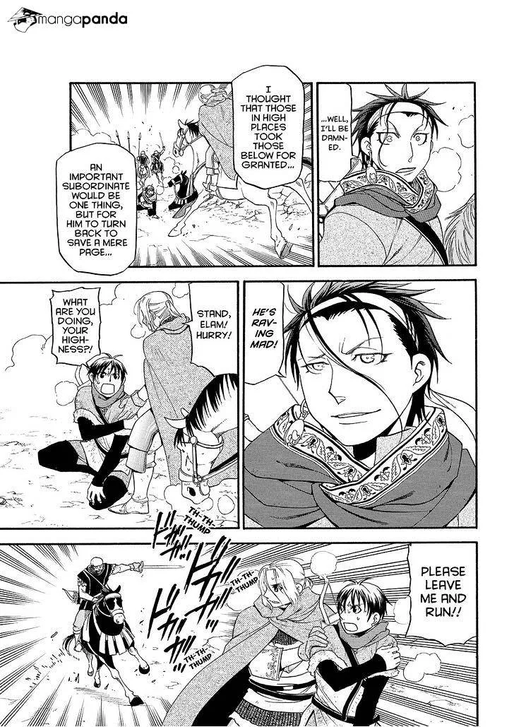 Arslan Senki (Arakawa Hiromu) - Page 16