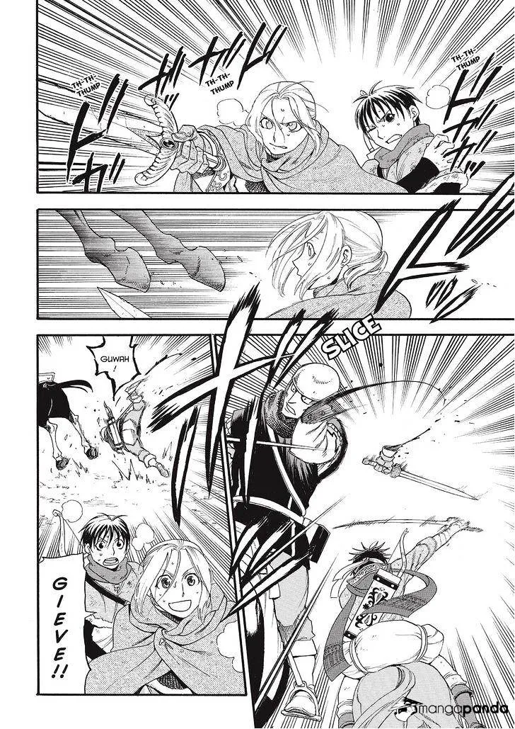 Arslan Senki (Arakawa Hiromu) - Page 17