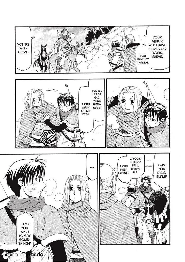 Arslan Senki (Arakawa Hiromu) - Page 22