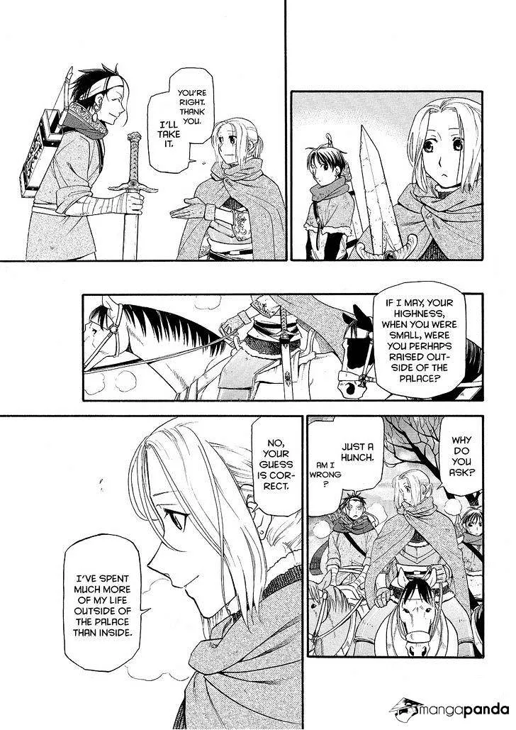 Arslan Senki (Arakawa Hiromu) - Page 26