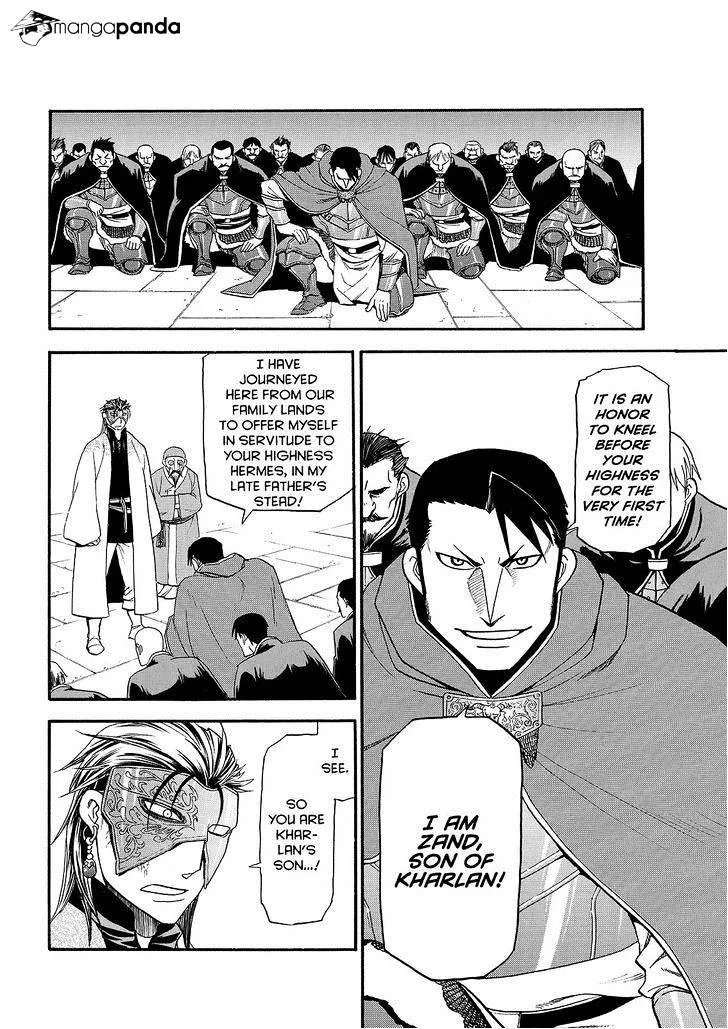 Arslan Senki (Arakawa Hiromu) - Page 5