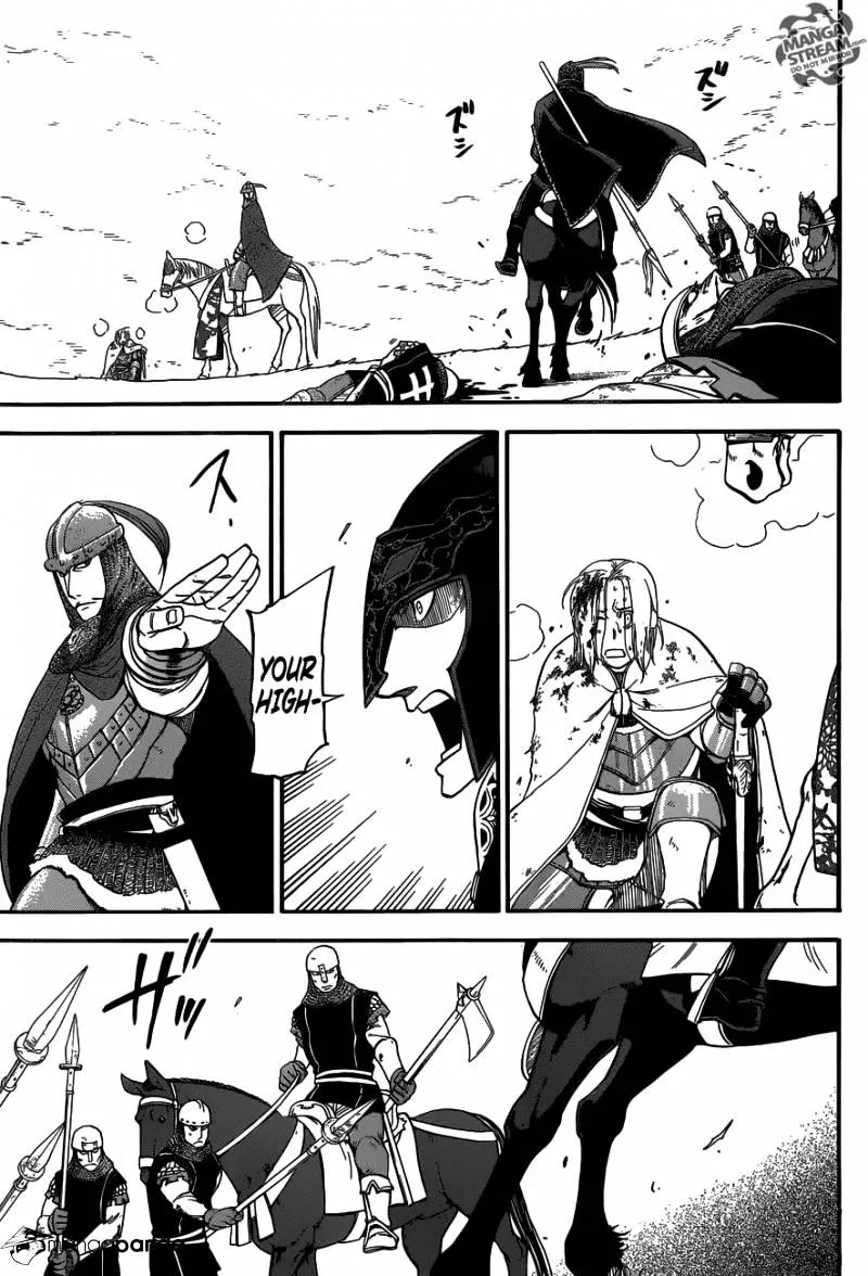 Arslan Senki (Arakawa Hiromu) - Page 24