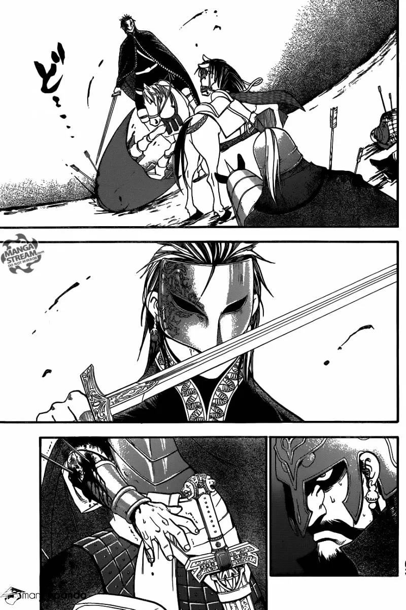 Arslan Senki (Arakawa Hiromu) - Page 38