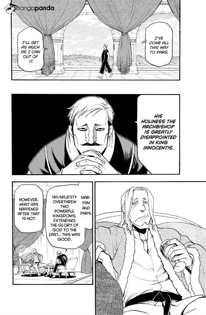 Arslan Senki (Arakawa Hiromu) - Page 20