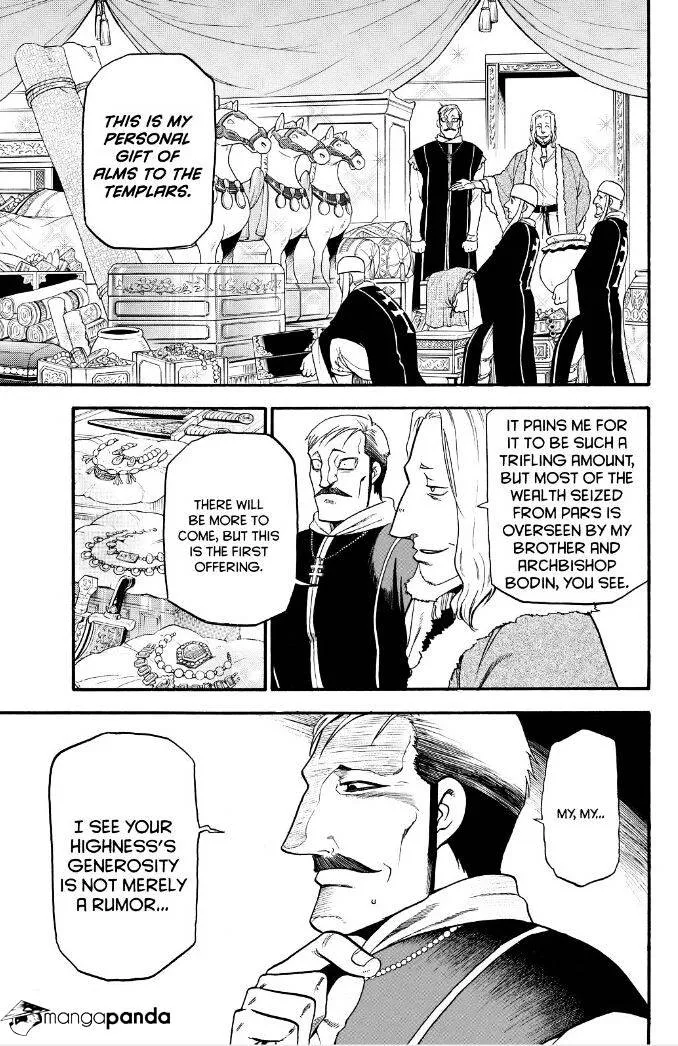 Arslan Senki (Arakawa Hiromu) - Page 23