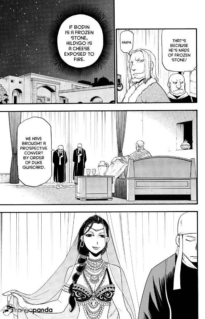 Arslan Senki (Arakawa Hiromu) - Page 25