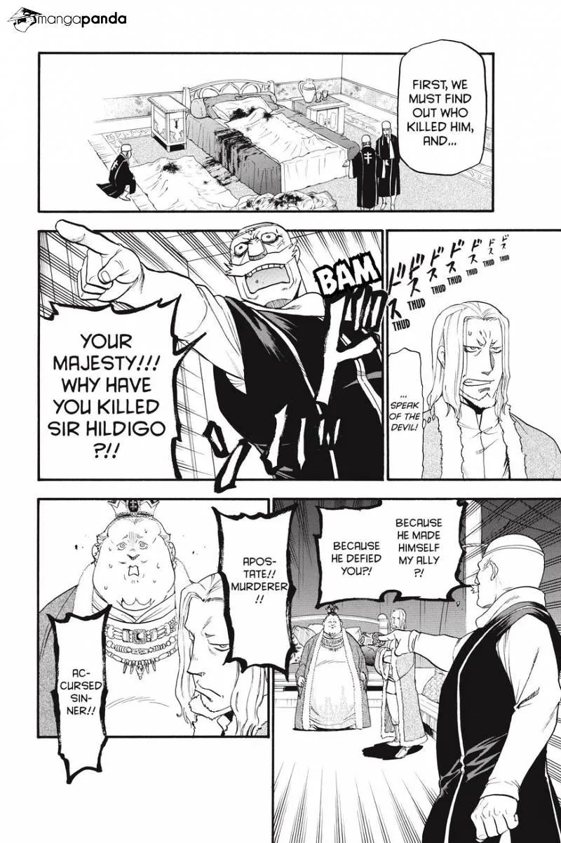 Arslan Senki (Arakawa Hiromu) - Page 1