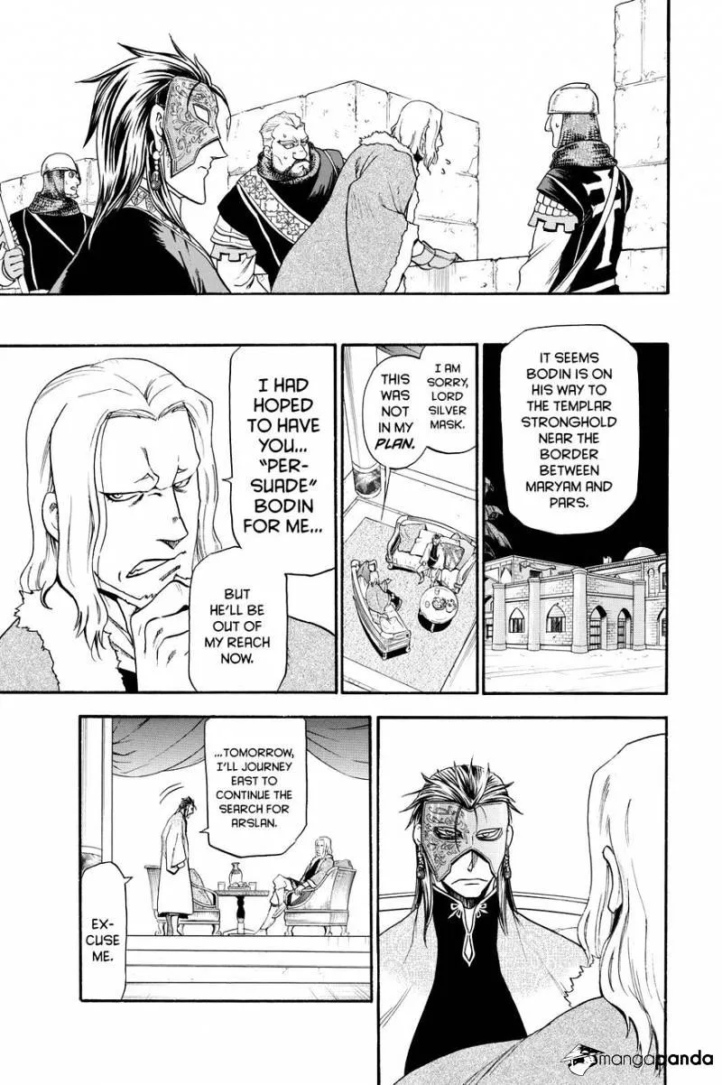 Arslan Senki (Arakawa Hiromu) - Page 16