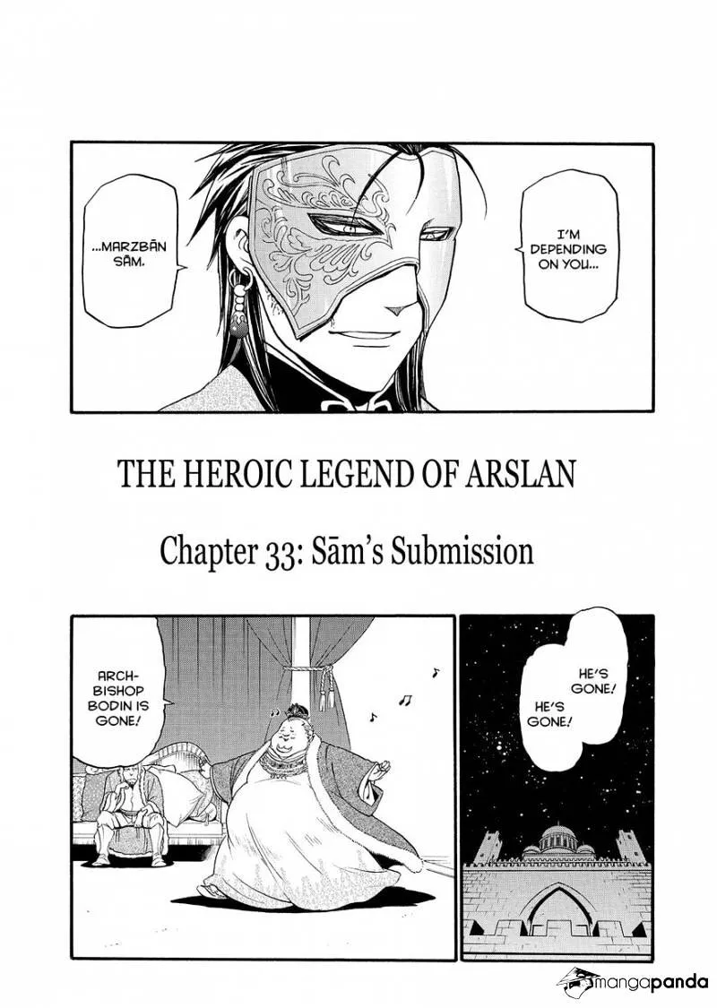 Arslan Senki (Arakawa Hiromu) - Page 10