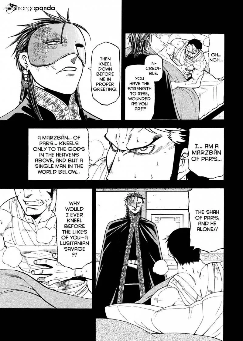 Arslan Senki (Arakawa Hiromu) - Page 4