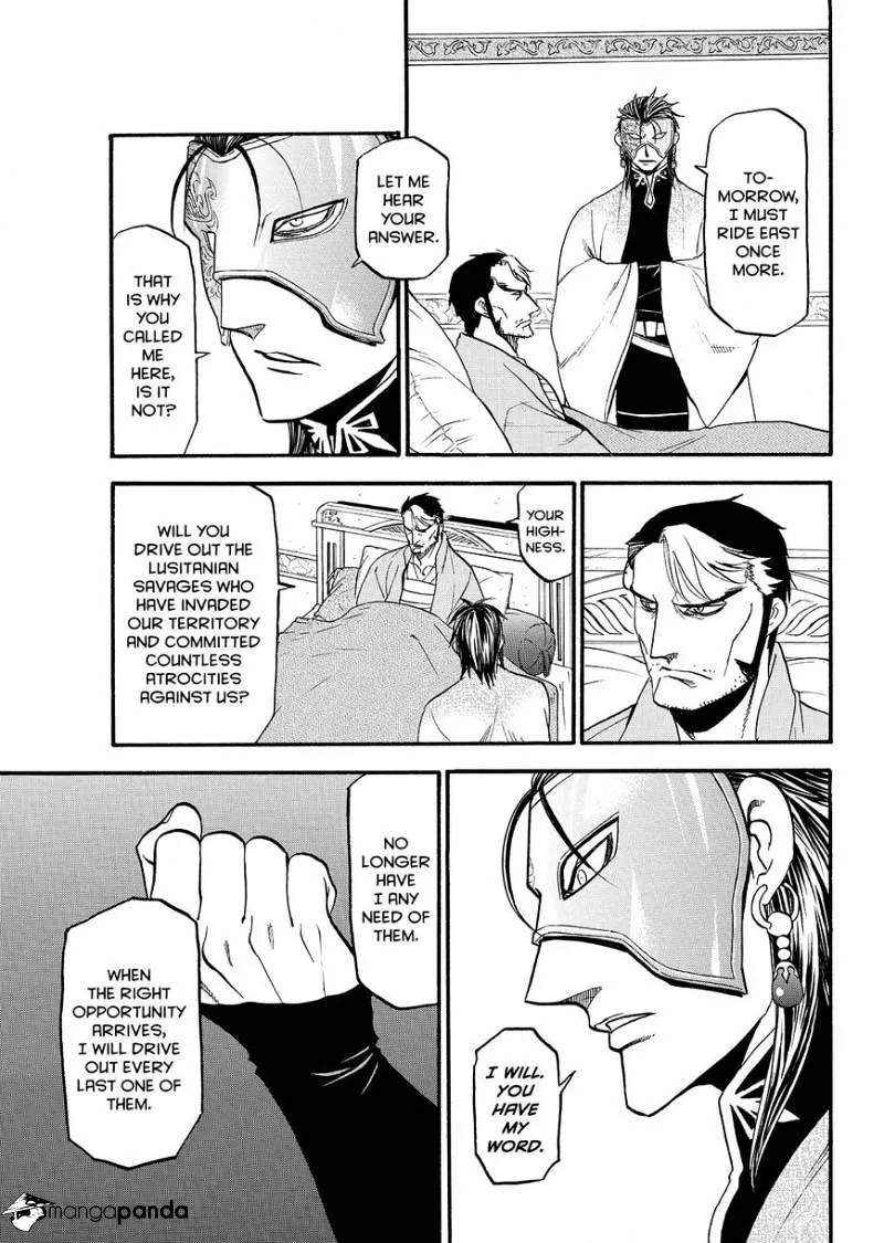 Arslan Senki (Arakawa Hiromu) - Page 8