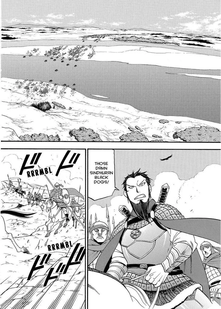 Arslan Senki (Arakawa Hiromu) - Page 13