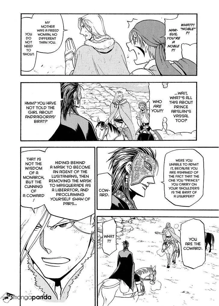 Arslan Senki (Arakawa Hiromu) - Page 11