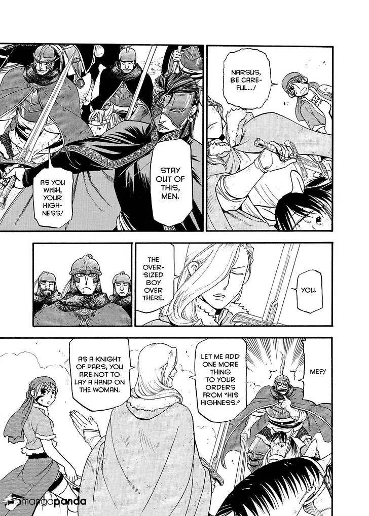 Arslan Senki (Arakawa Hiromu) - Page 14