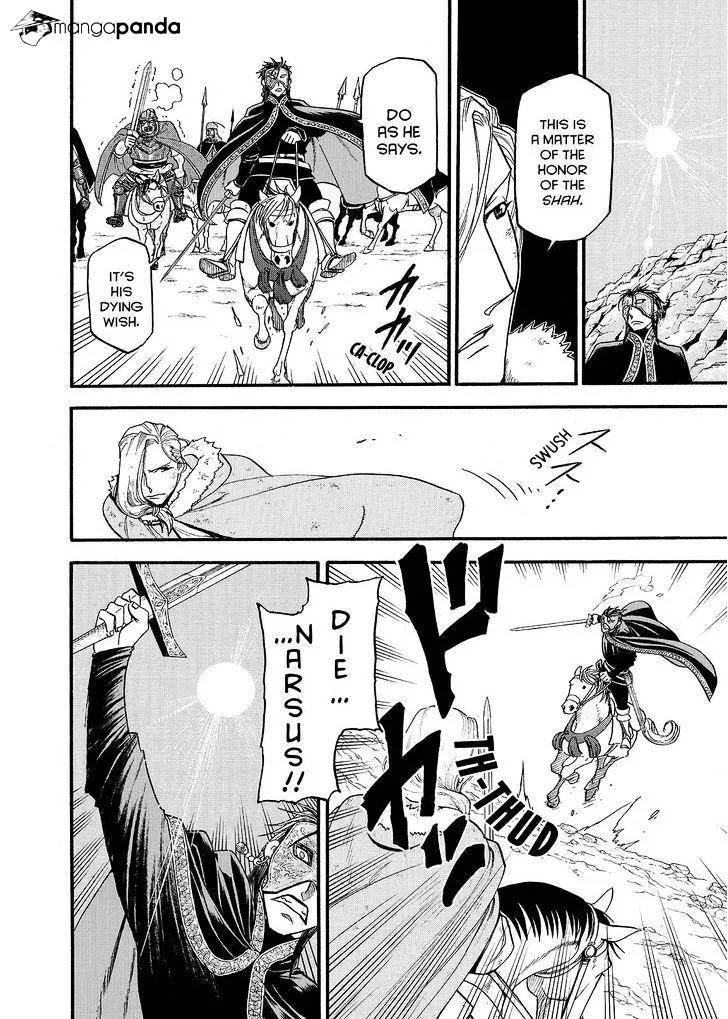 Arslan Senki (Arakawa Hiromu) - Page 15