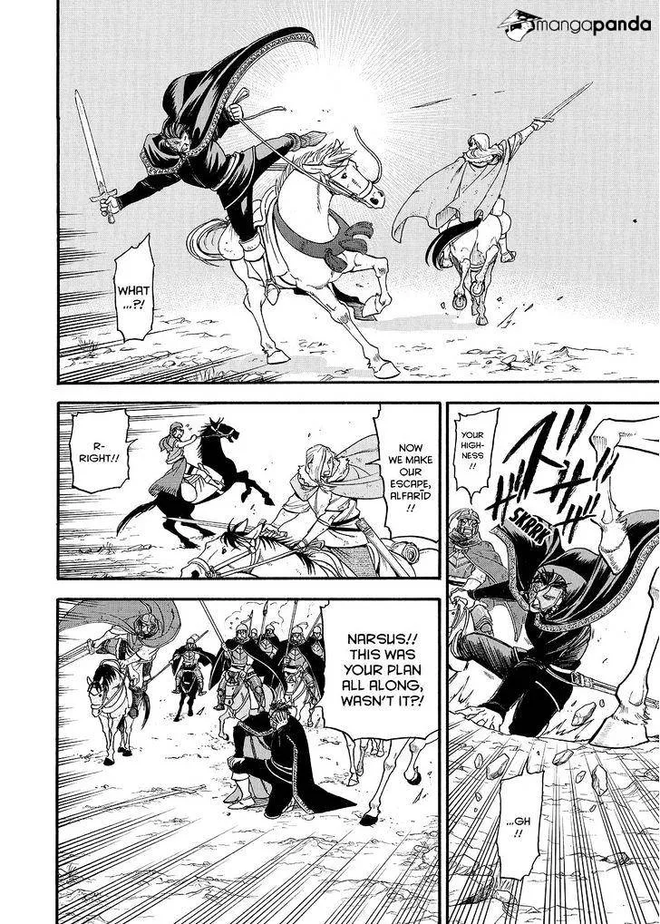 Arslan Senki (Arakawa Hiromu) - Page 17