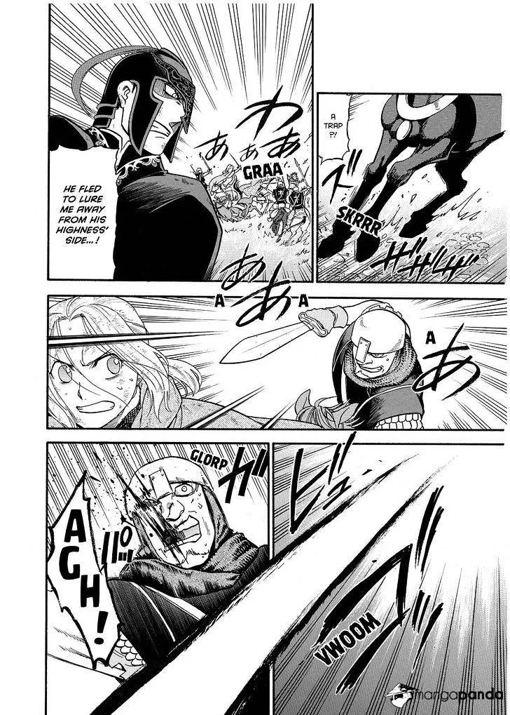 Arslan Senki (Arakawa Hiromu) - Page 11