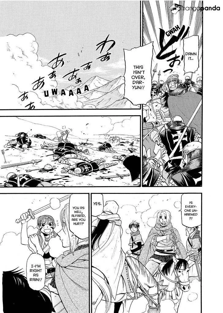 Arslan Senki (Arakawa Hiromu) - Page 18