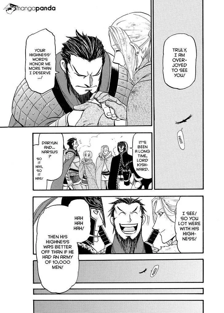 Arslan Senki (Arakawa Hiromu) - Page 20