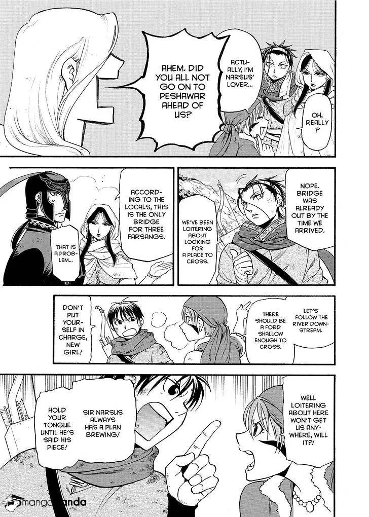 Arslan Senki (Arakawa Hiromu) - Page 4