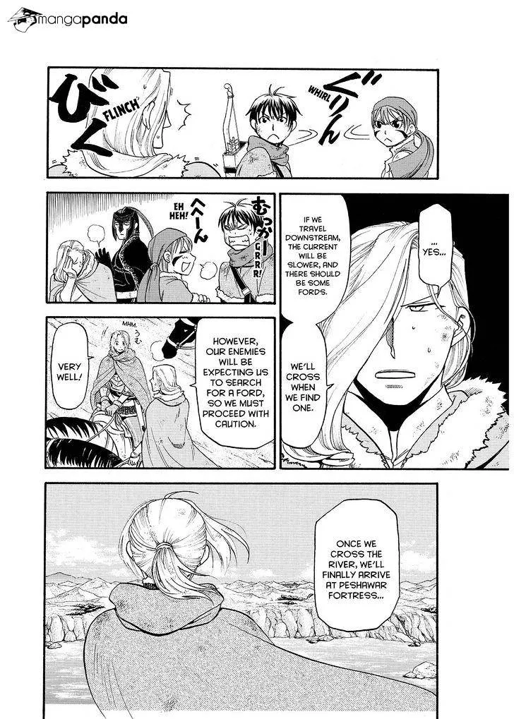 Arslan Senki (Arakawa Hiromu) - Page 5