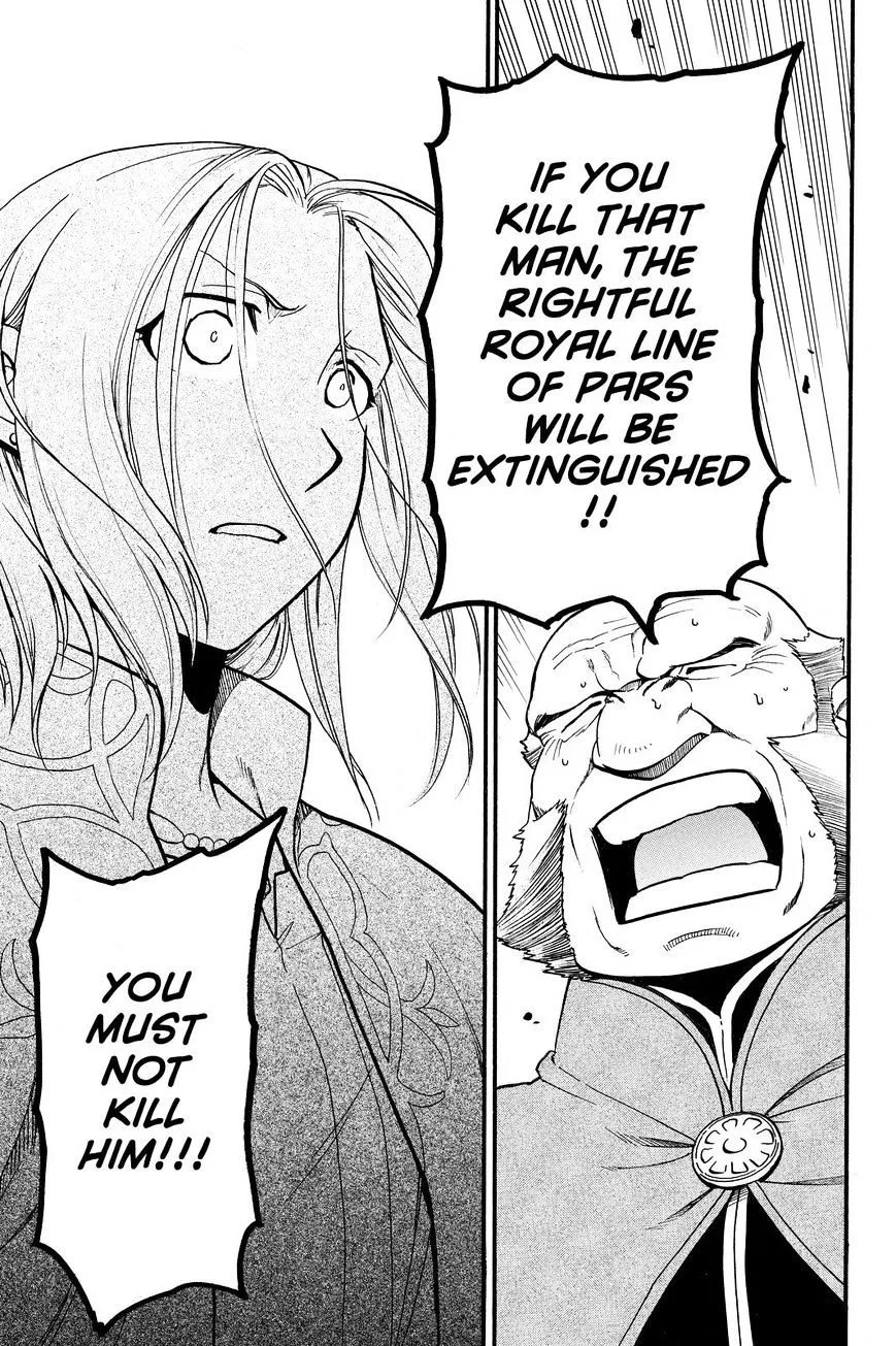 Arslan Senki (Arakawa Hiromu) - Page 16