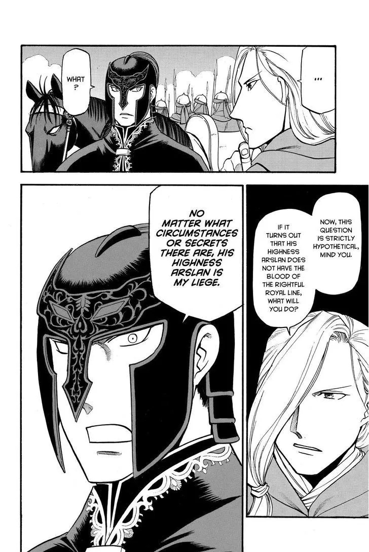 Arslan Senki (Arakawa Hiromu) - Page 17