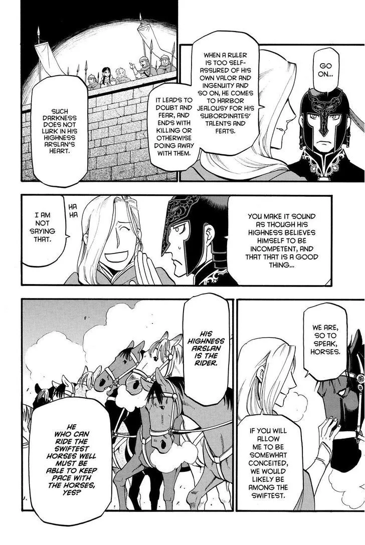 Arslan Senki (Arakawa Hiromu) - Page 19