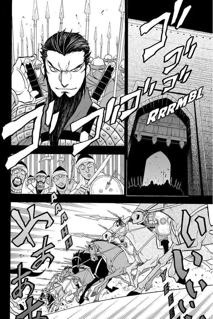 Arslan Senki (Arakawa Hiromu) - Page 11