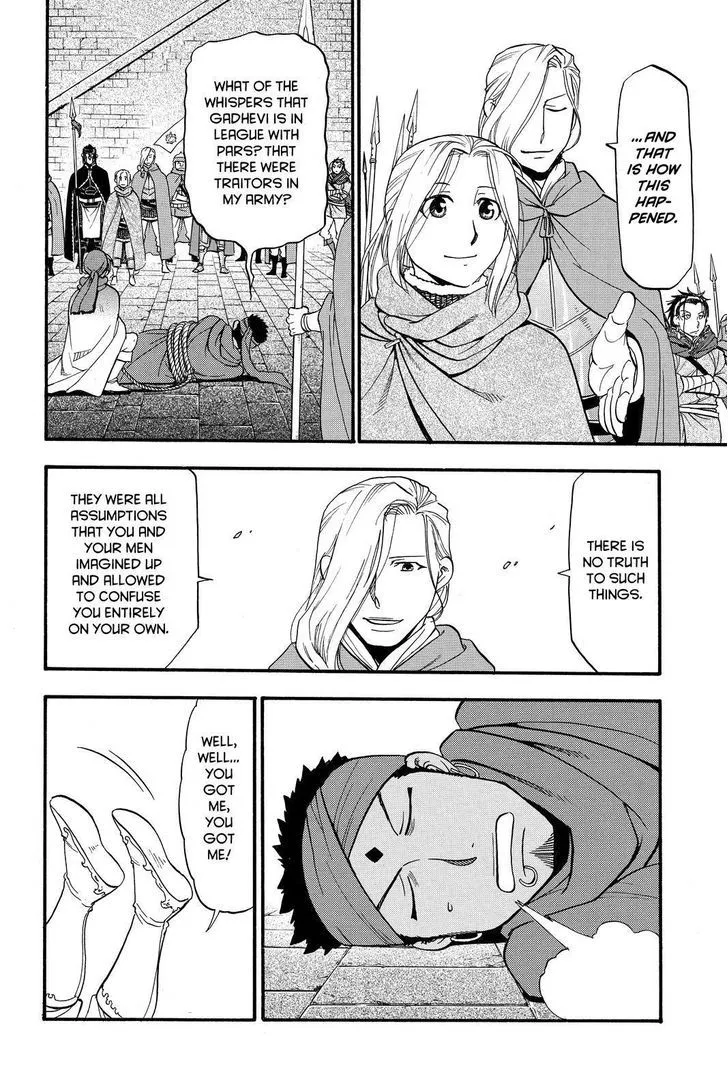 Arslan Senki (Arakawa Hiromu) - Page 17