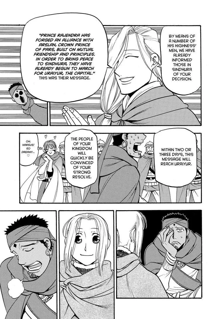 Arslan Senki (Arakawa Hiromu) - Page 22