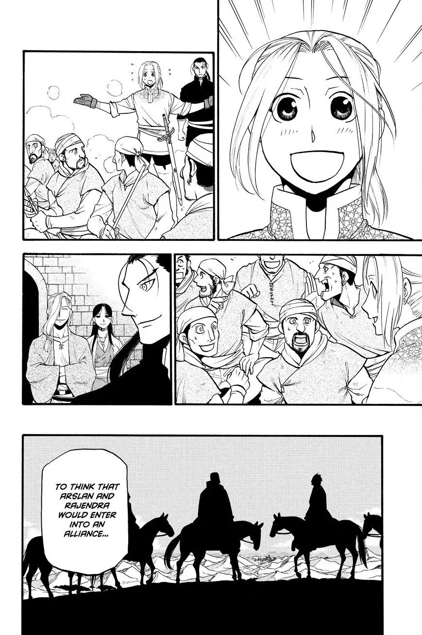 Arslan Senki (Arakawa Hiromu) - Page 11