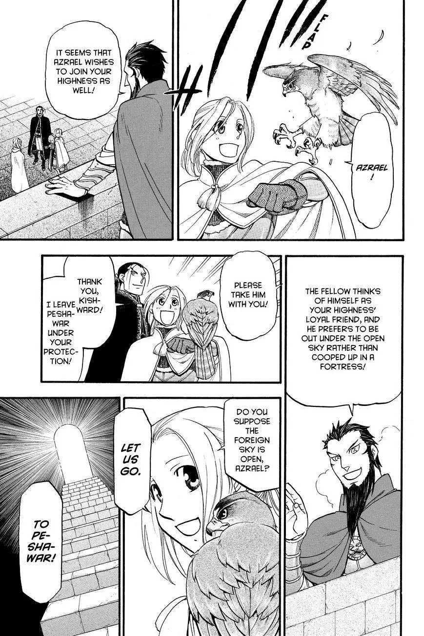 Arslan Senki (Arakawa Hiromu) - Page 20