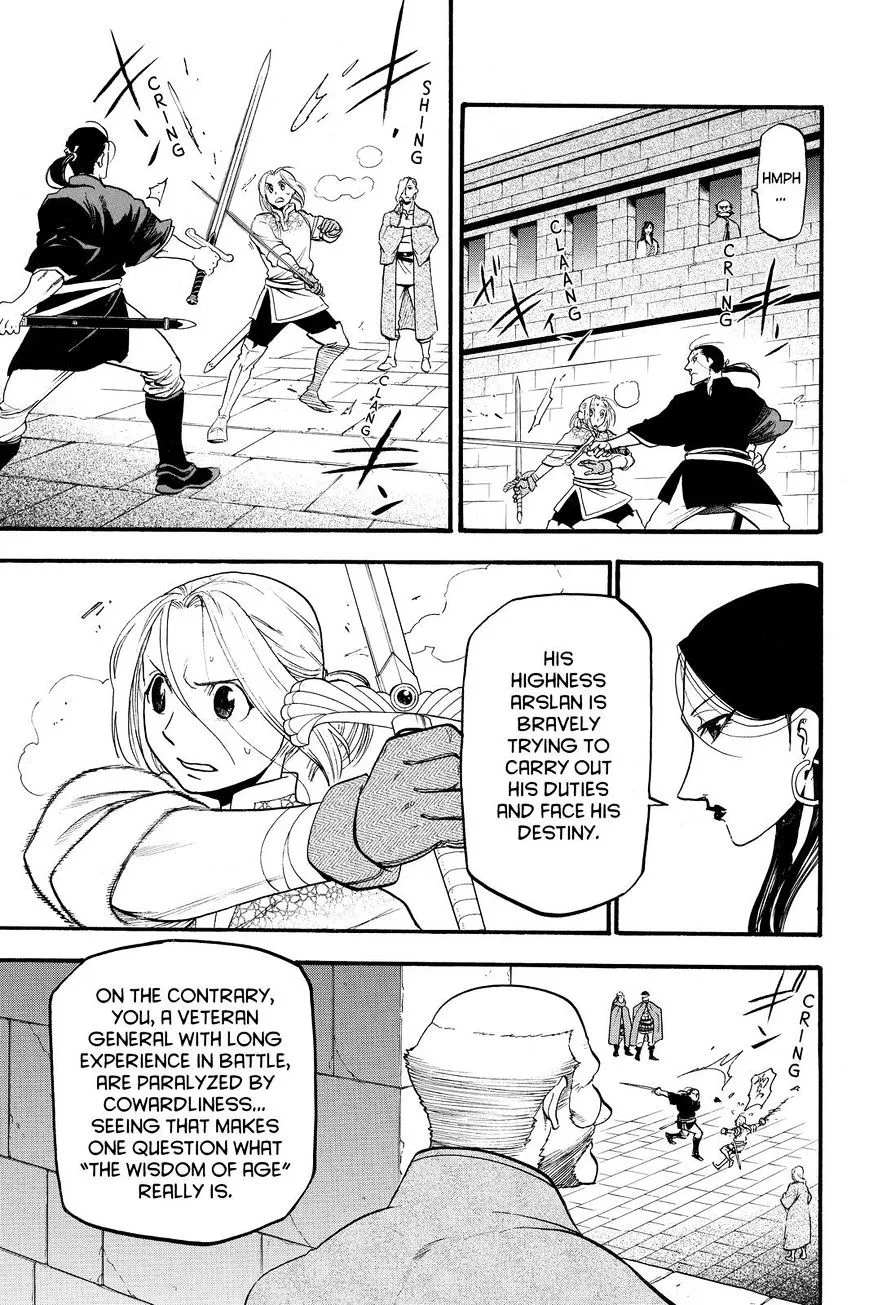 Arslan Senki (Arakawa Hiromu) - Page 4